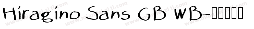 Hiragino Sans GB WB字体转换